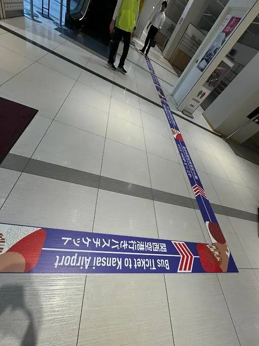 דירות אוסקה 島之内ｻﾝﾌﾟﾗｻﾞﾊｳｽ 02 יפן
